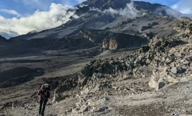 Kilimanjaro Shira Plateau Day Hike – Moshi